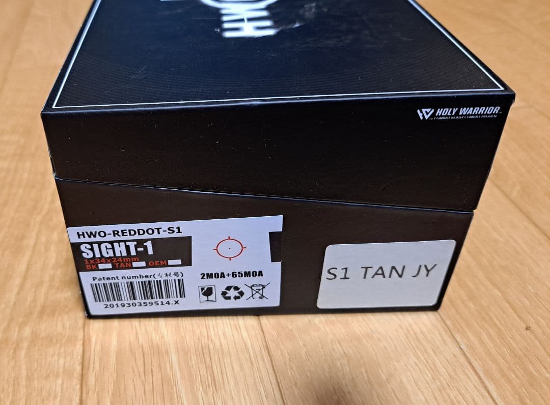 ひ*ろ様 HOLY warrior 　EXPS3　GEN3　未使用品