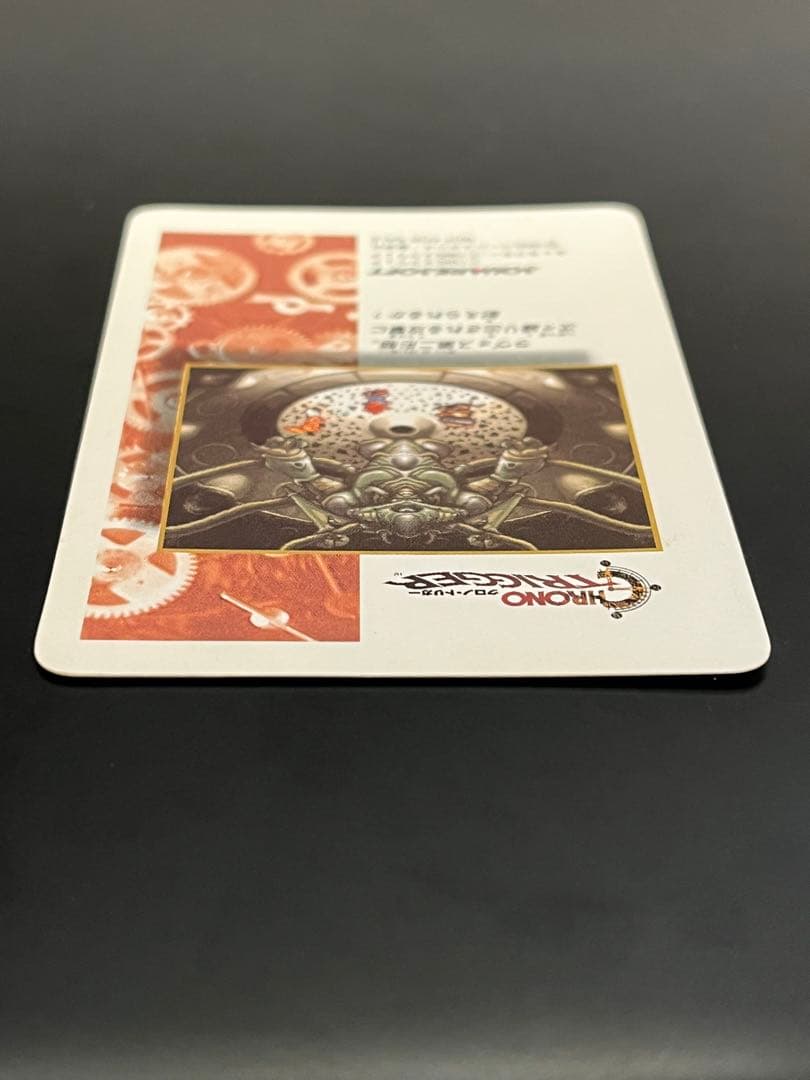 クロノトリガー 予約特典 ドリームプロジェクト プリズムカード