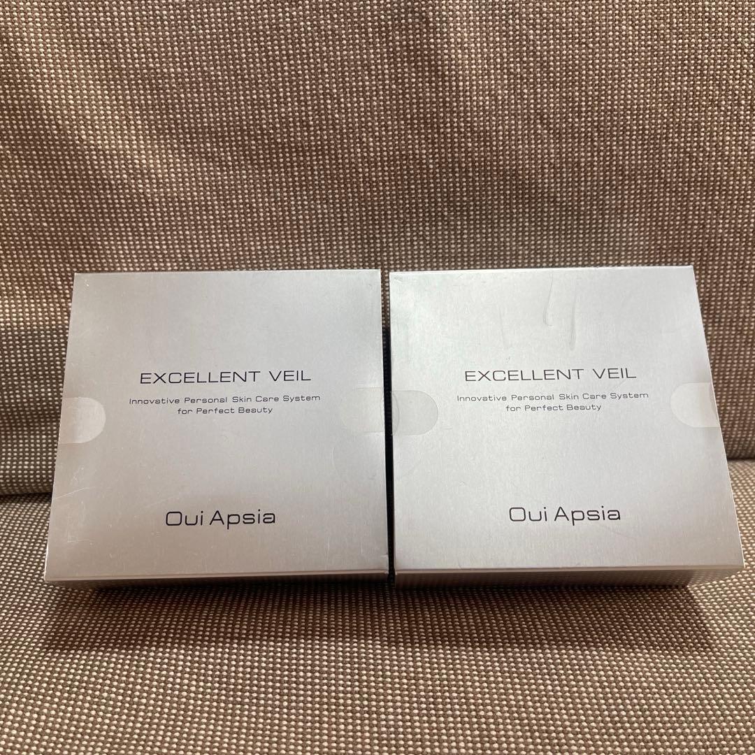 2個　エルセーヌ　ウィアピシア　エクセレントヴェール