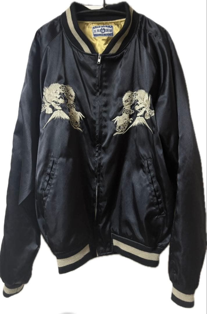 三笠謹製 オリジナルスカジャン 花龍 薄手 日本製 - メルカリ