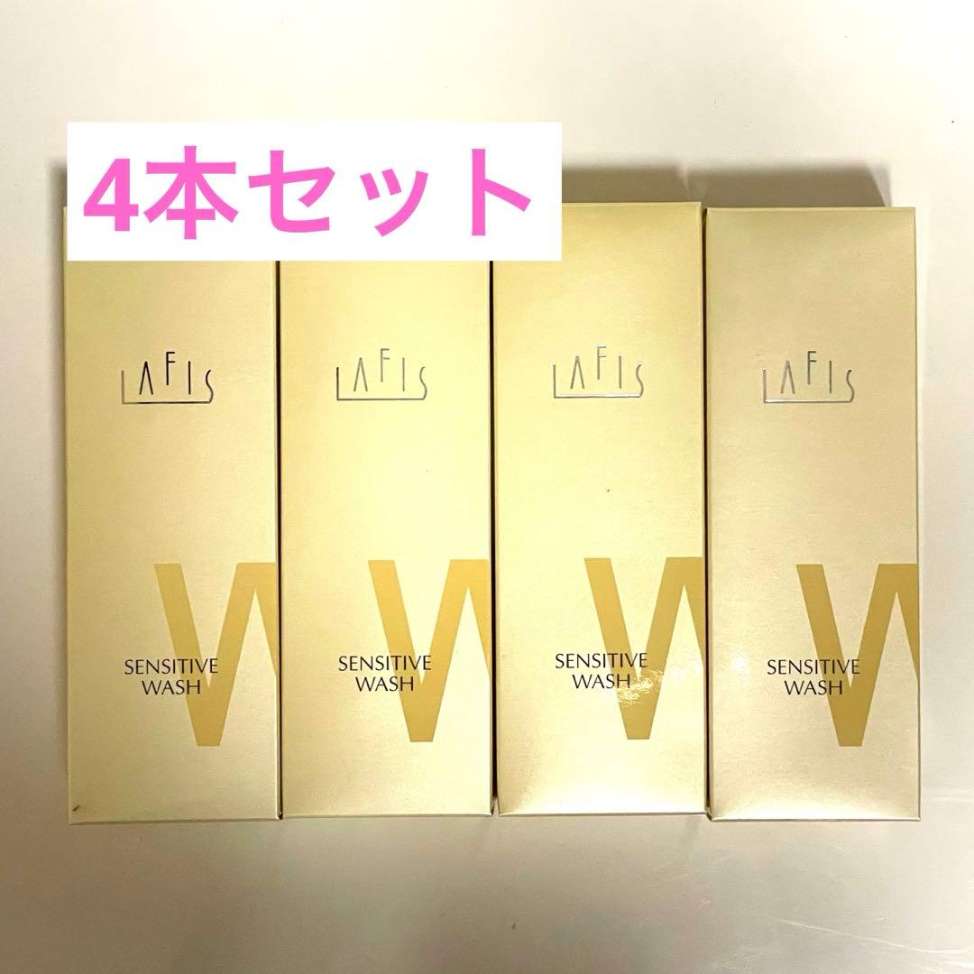 ラフィス洗顔料 150g 4個セット