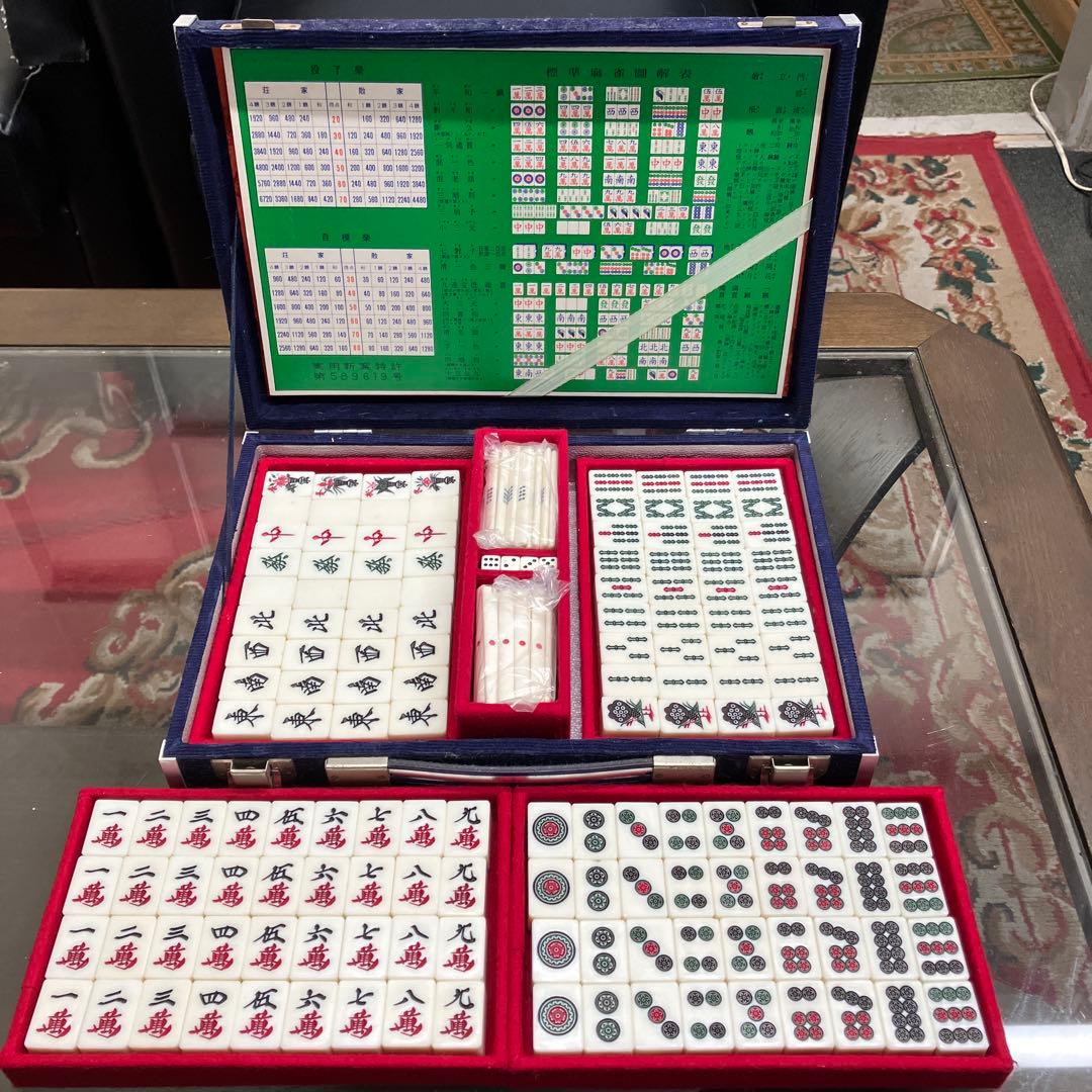 ㉞麻雀牌セット - メルカリ