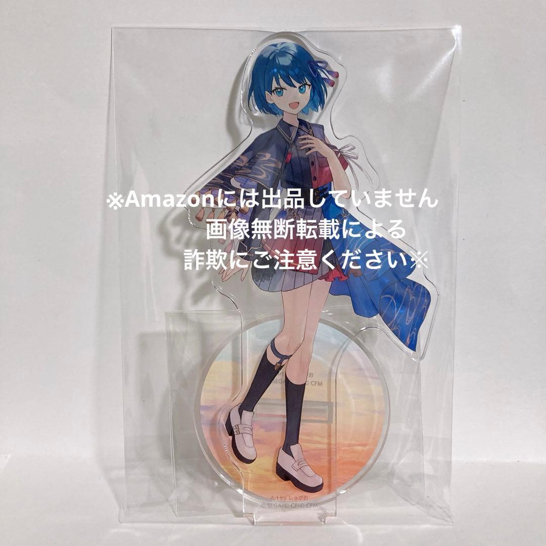 プロセカ 桐谷遥 セカライ 4th アクリルスタンド アクスタ - メルカリ