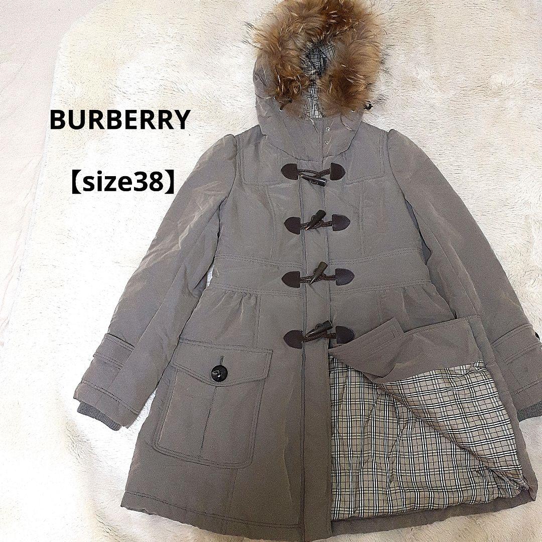 RT-146655BURBERRYカーキーダッフルダウンコート