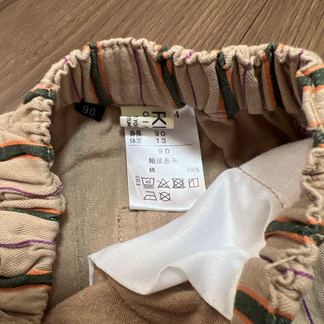 ハーフパンツ 2点セット サイズ90 - メルカリ