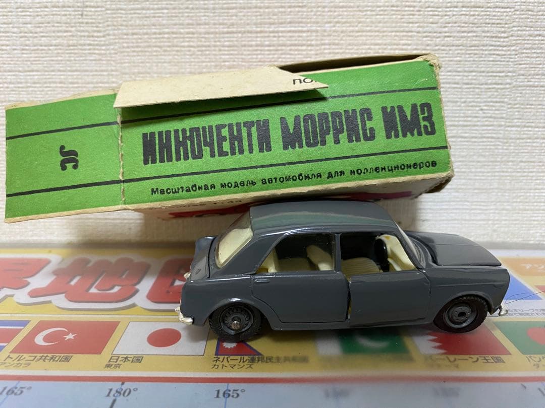 【希少】ソ連製 ミニカー イノチェンティ モーリス IM3 1/43 箱付き
