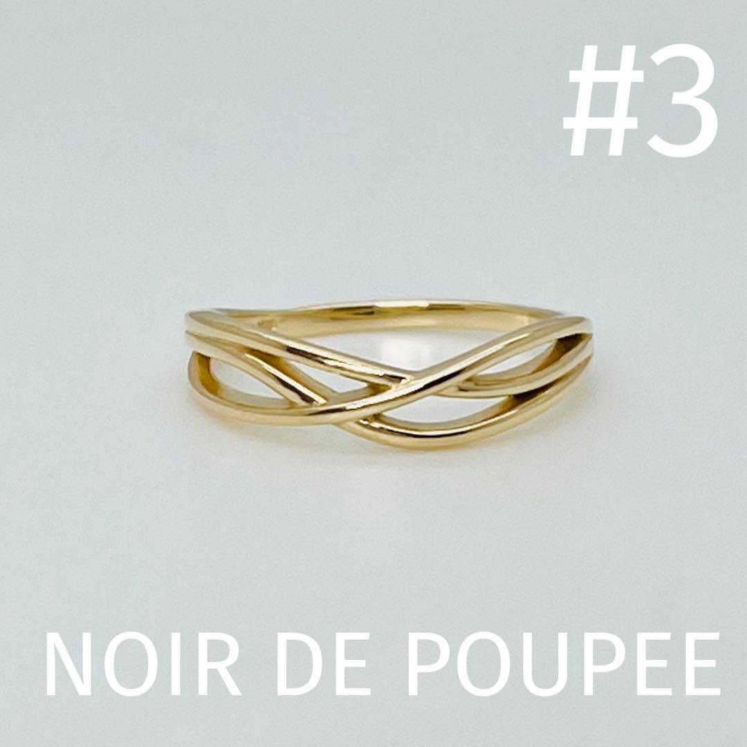 NOIR DE POUPEE K10 3本ラインウェーブゴールドピンキーリング - メルカリ