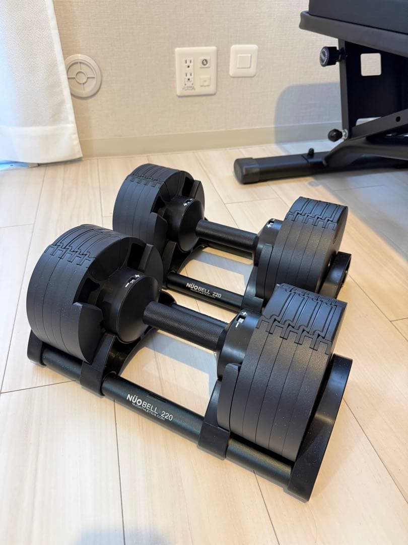 フレックスベル20kg 2kg刻み 2個セット