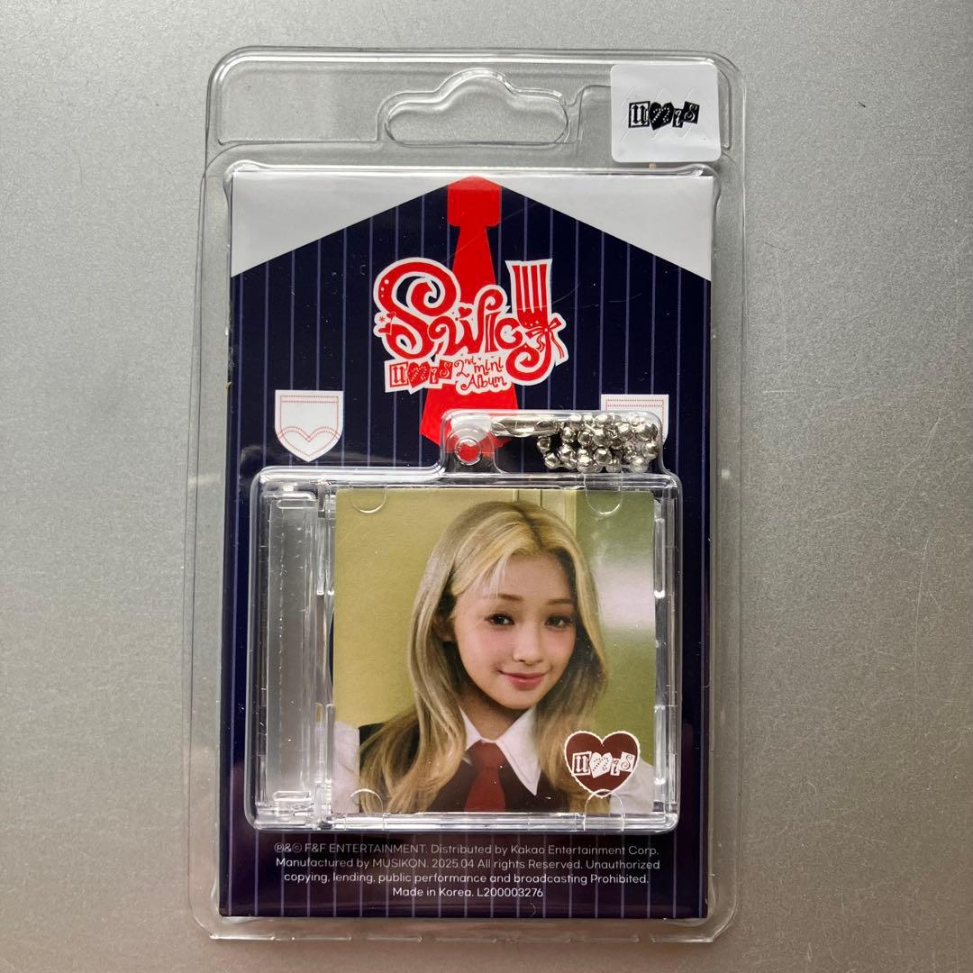 新品未開封】UNIS SWICY Keyring Ver. ゼリーダンカ - メルカリ