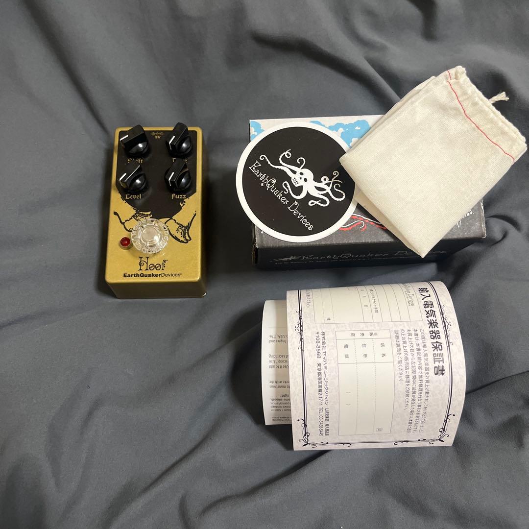 ギター EarthQuaker Devices hoof EQD