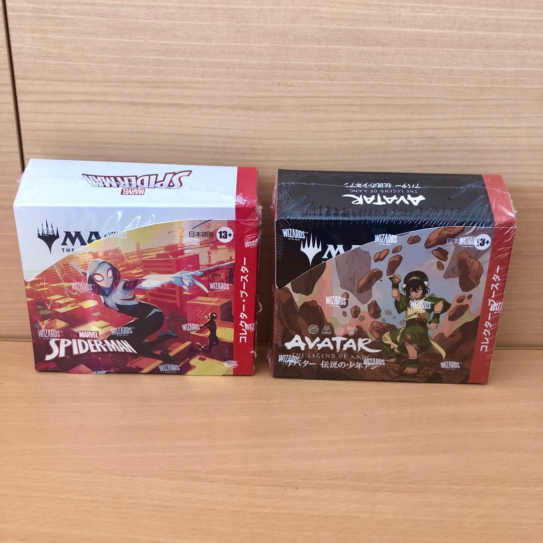 MTG アバター伝説の少年アン＋スパイダーマン コレクターブースター