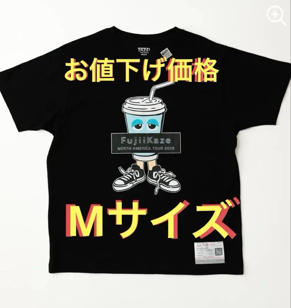 即購入⭕️藤井風　2025 ドリンクTシャツ　Mサイズ　新品 未開封ブラック