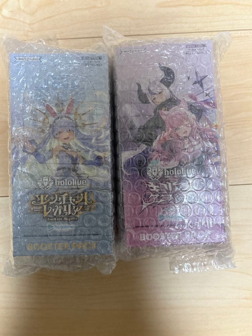 ホロライブ カード2BOX シュリンク付　未開封