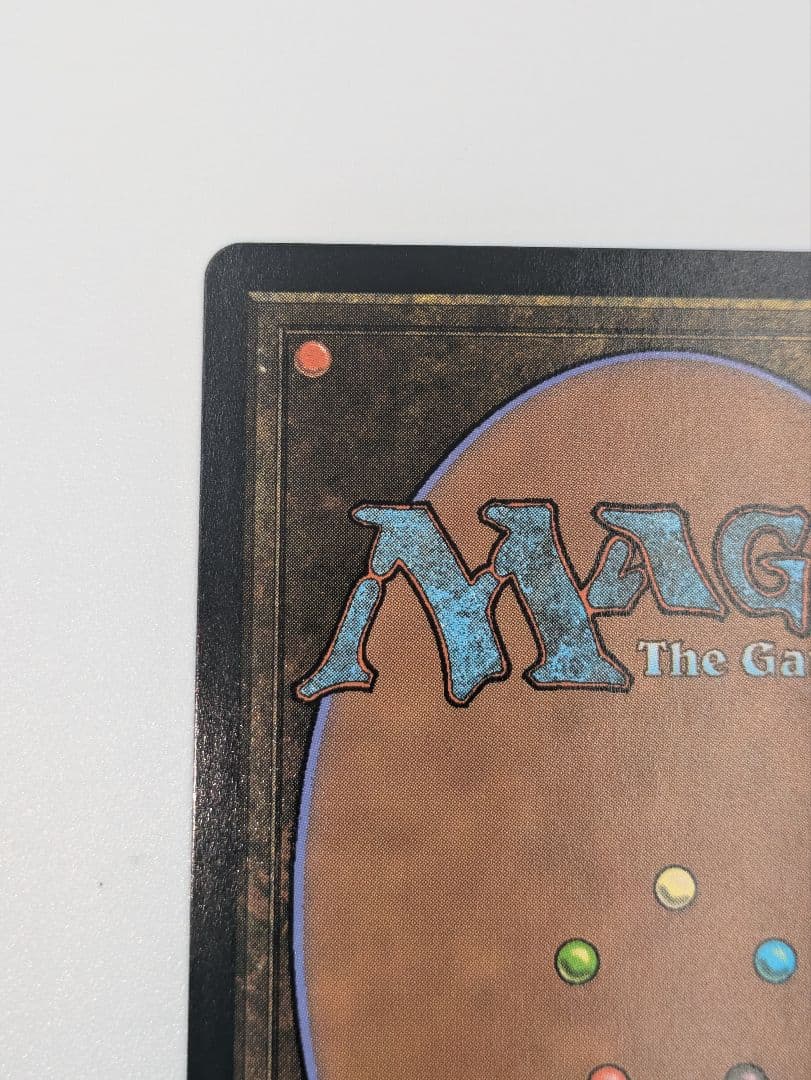 MTG アナグマモグラの仔 foil - メルカリ