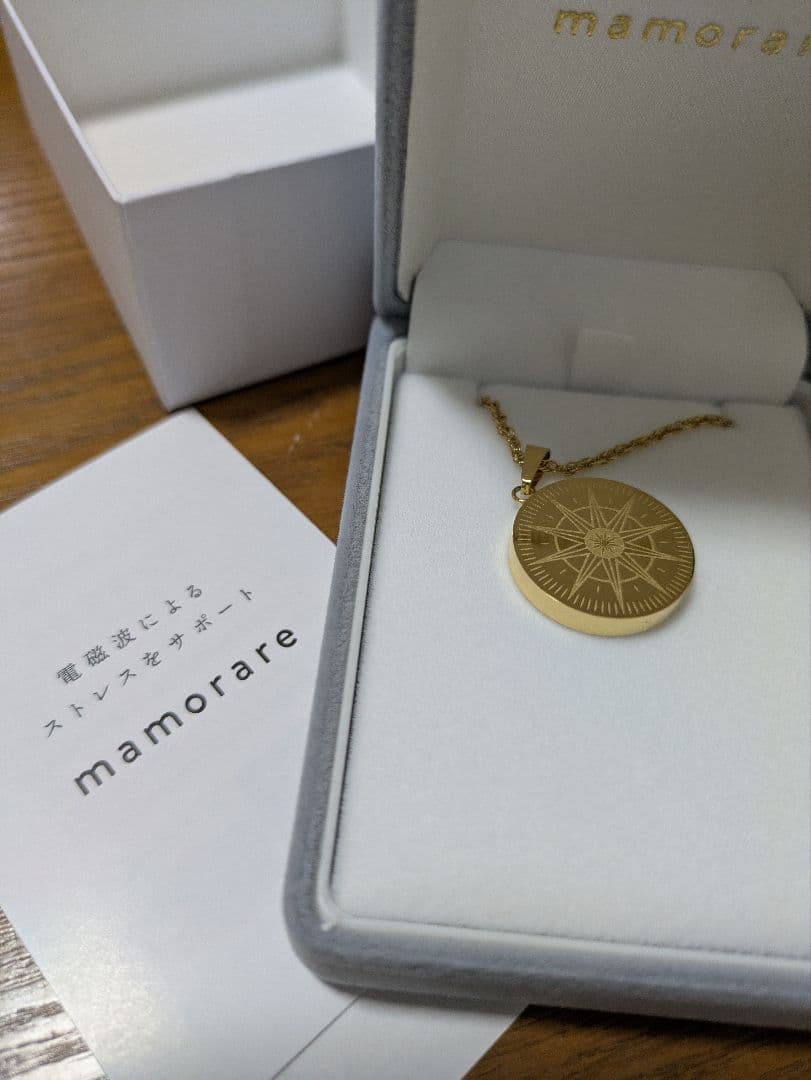 mamorare 電磁波サポート ネックレス