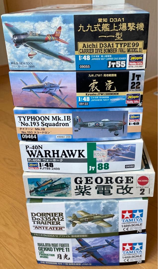 プラモデル　まとめ売り 🆕新製品情報🆕 ／ 楽プラ スナップカー No.07-OR RZ34 フェアレディ Z