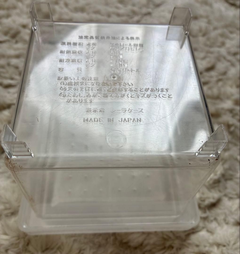 昆虫飼育ケース 複数セット(計15個) - メルカリ