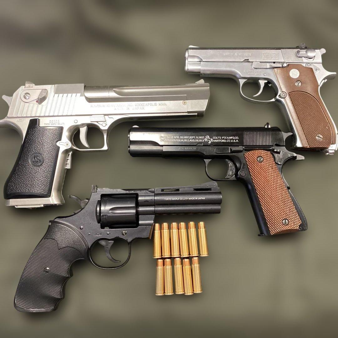 ジャンク品まとめ　エアガン・モデルガン　東京マルイ他