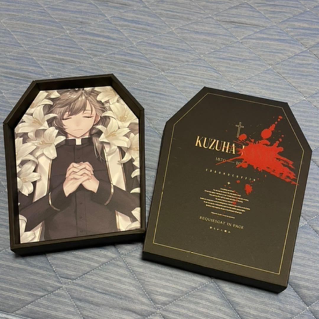 にじさんじ ChroNoiR グッズセット 葛葉 叶 ChroNoCoffin - メルカリ