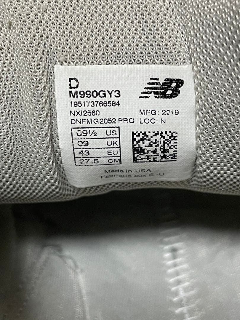 靴 new balance 990GY3 27.5cm