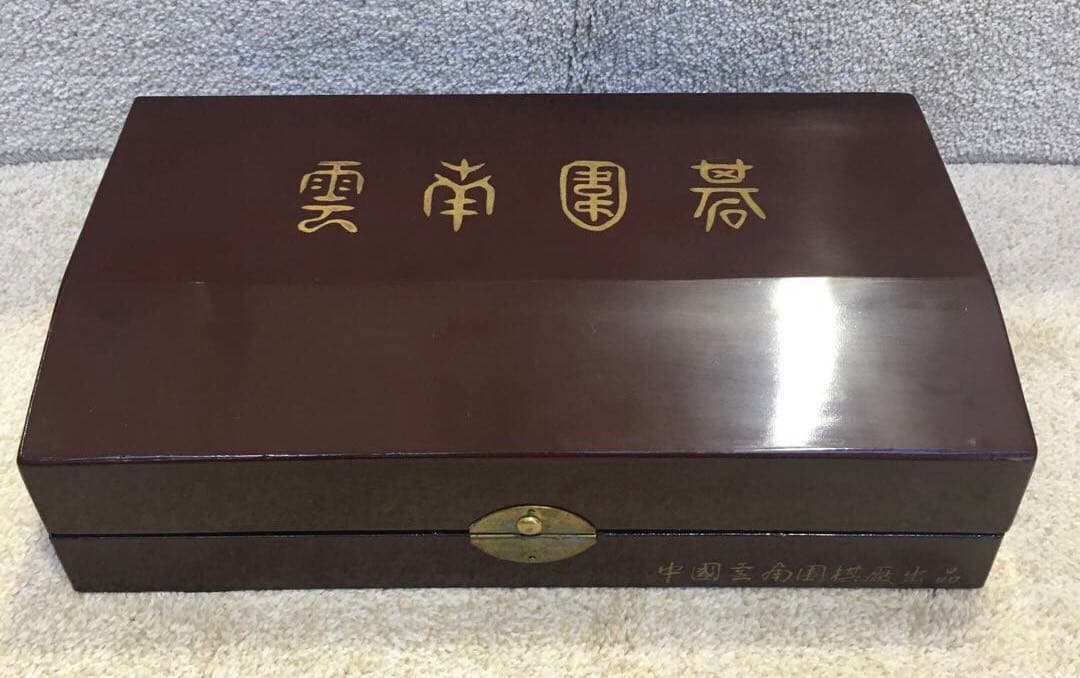 ☆雲南囲碁 碁石・布碁盤付き アンティーク☆ - メルカリ