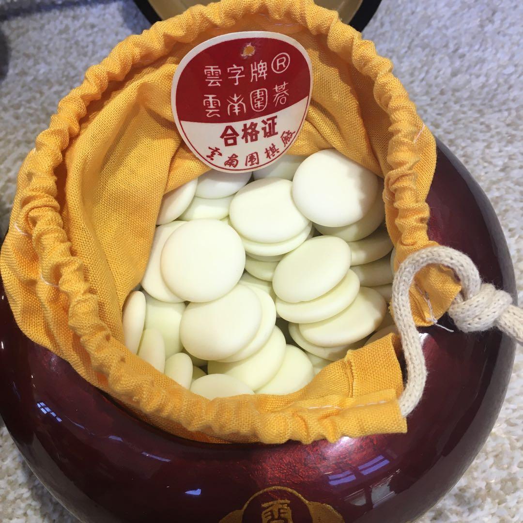 ☆雲南囲碁 碁石・布碁盤付き アンティーク☆ - メルカリ