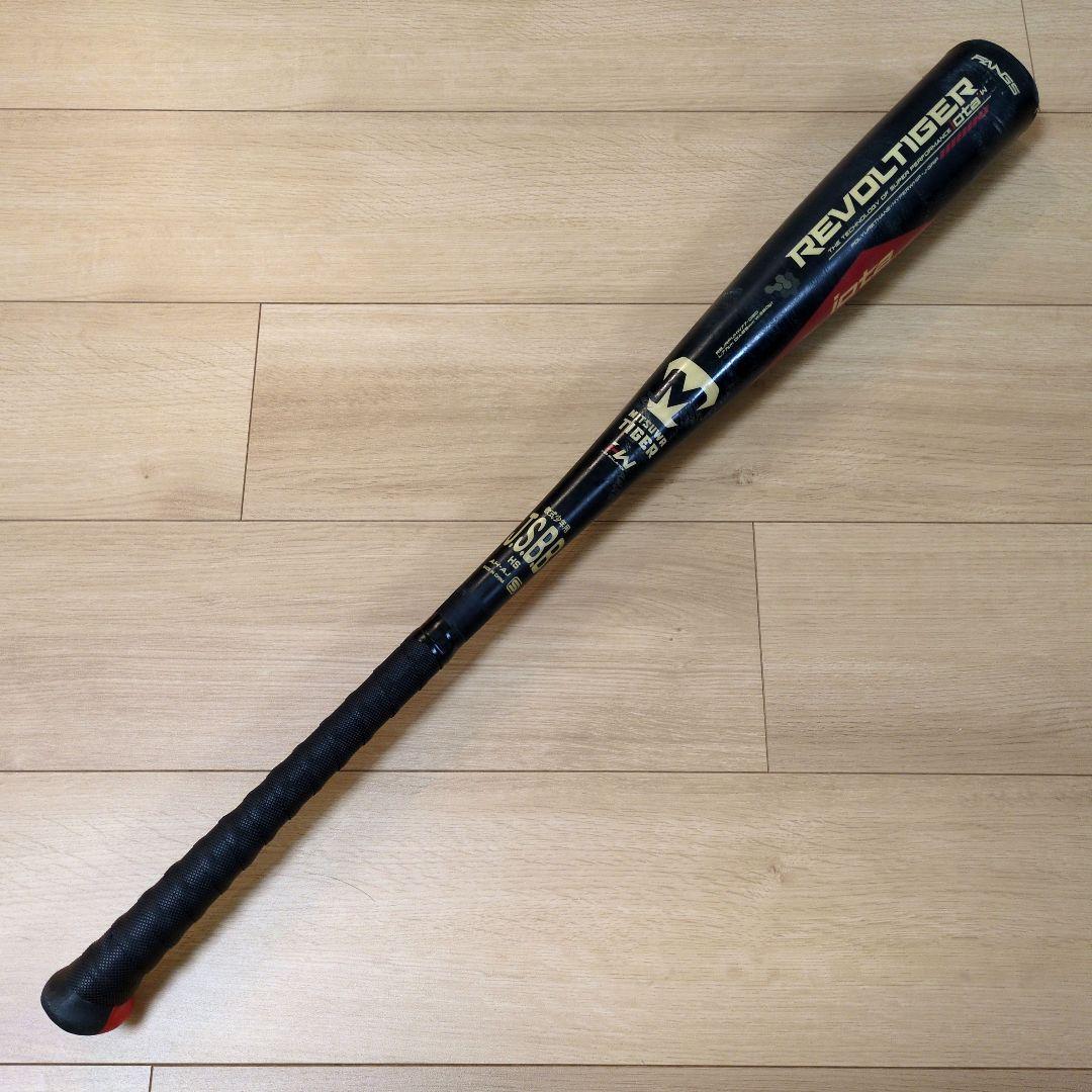 REVOLTIGER iota レボルタイガー イオタハイパーウィップ77cm