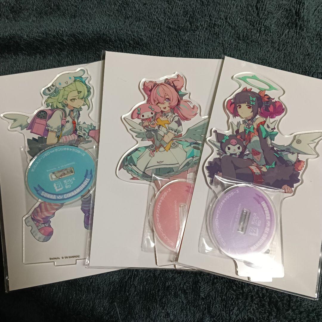 ゼンレスゾーンゼロ×サンリオ【GiGO限定】アクリルスタンド 3種セット