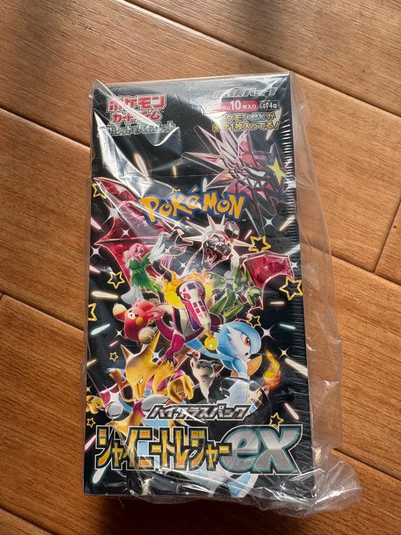 【新品・未開封】シャイニートレジャーex BOX シュリンク付き