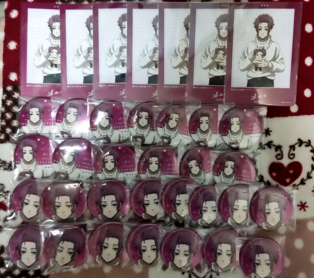 ブルーロック theキャラ だっこシリーズ 糸師冴 アニメ『ブルーロック』 ついてっくダイカットステッカーG［糸師 冴］