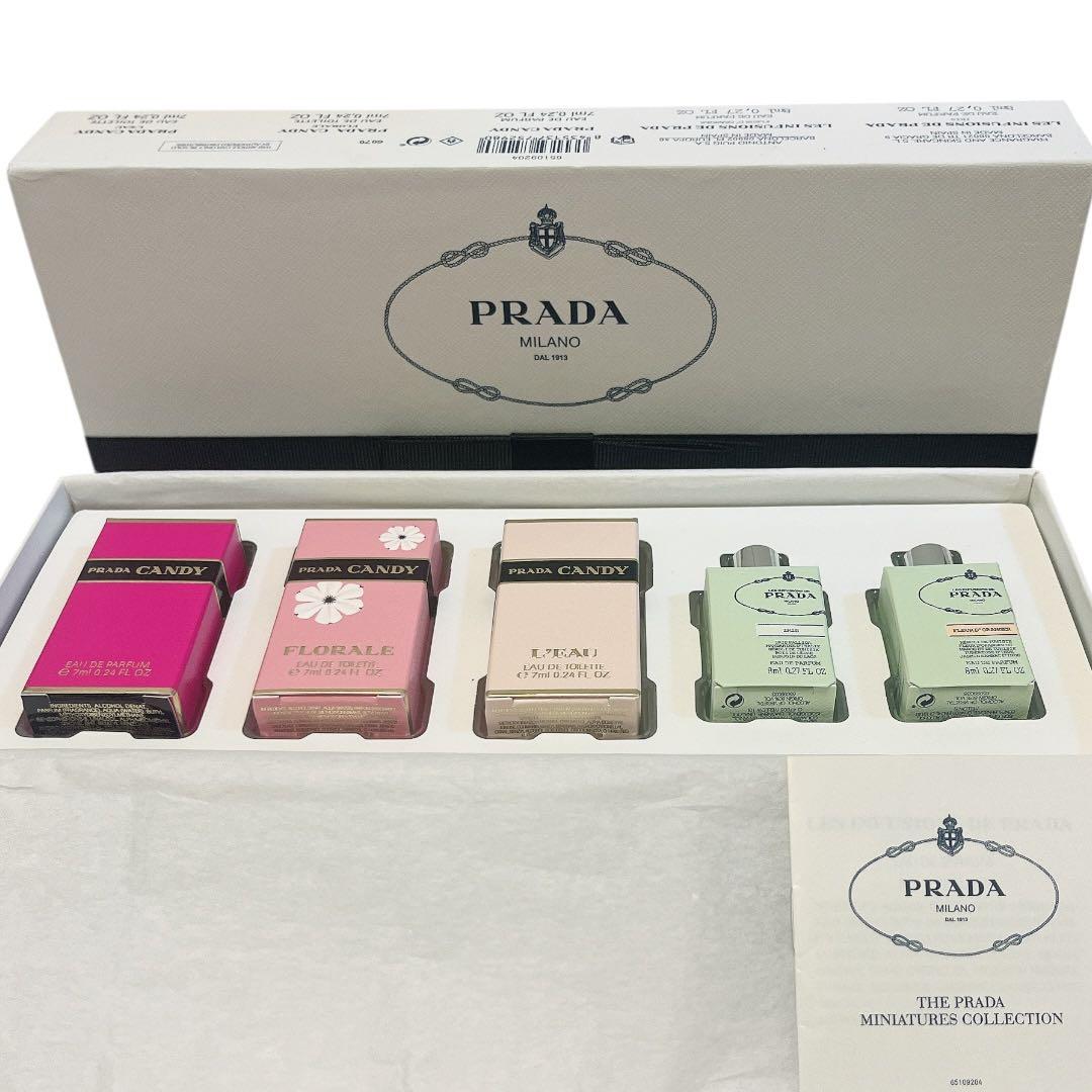【未使用】PRADA ミニ香水セット ミニチュアコレクション 5本セット
