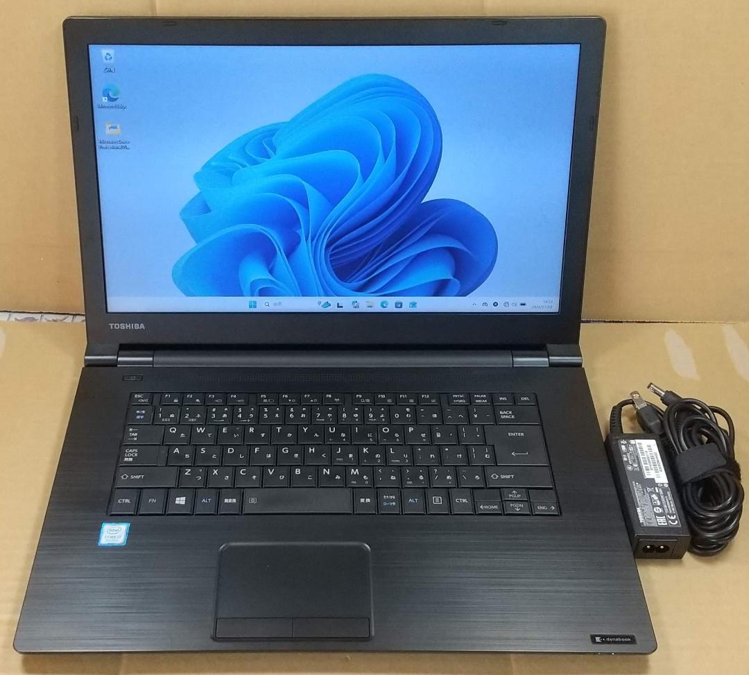 【8世代 i7】dynabook B65/M Win11 16GB 512GB Amazon.co.jp: Toshiba Dynabook B65 Win11 / 8th Generation Core i7