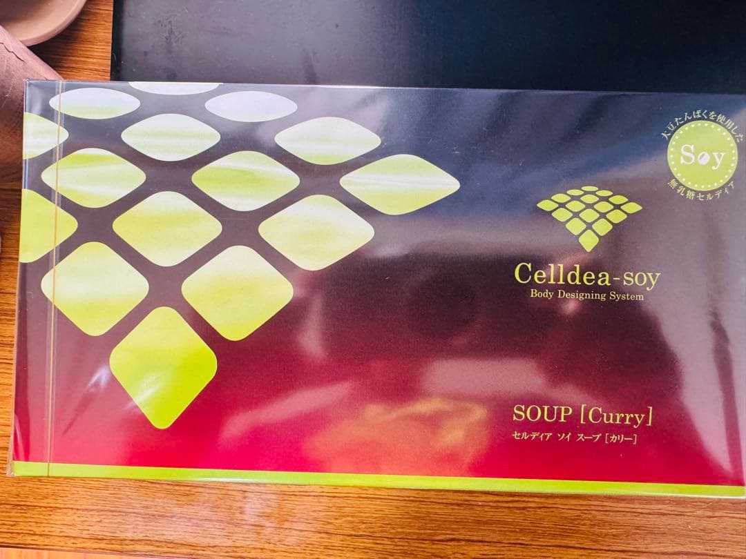 セルディア ソイ スープ [カレー] 600g