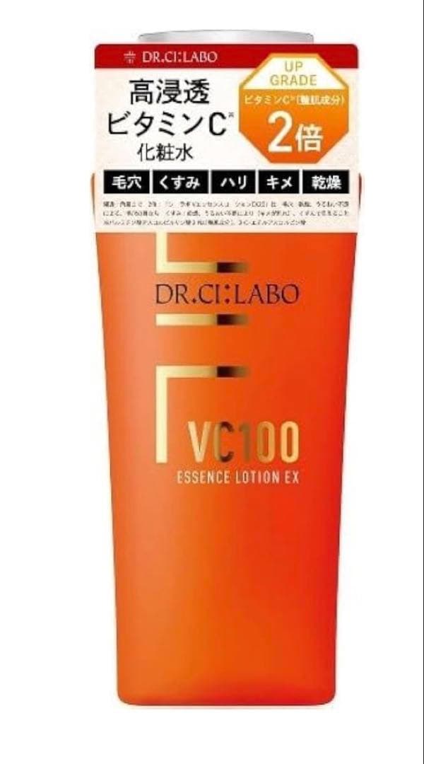 化粧水・ローション・トナー DR.CI:LABO VC100 ESSENCE LOTION EX