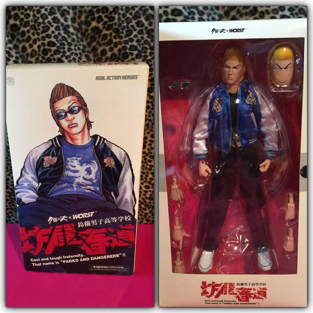 クローズ 坊屋春道 フィギュア RAH 若干難あり - メルカリ