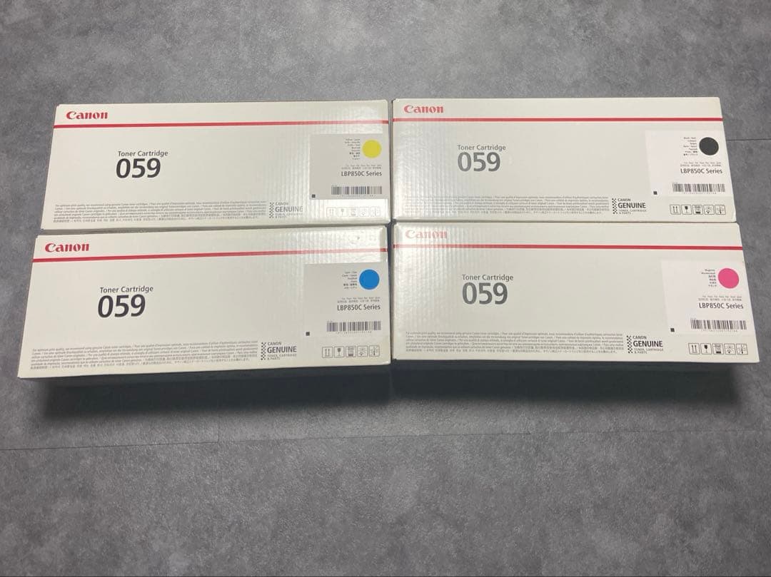 Canon トナーカートリッジ（059）4色セット