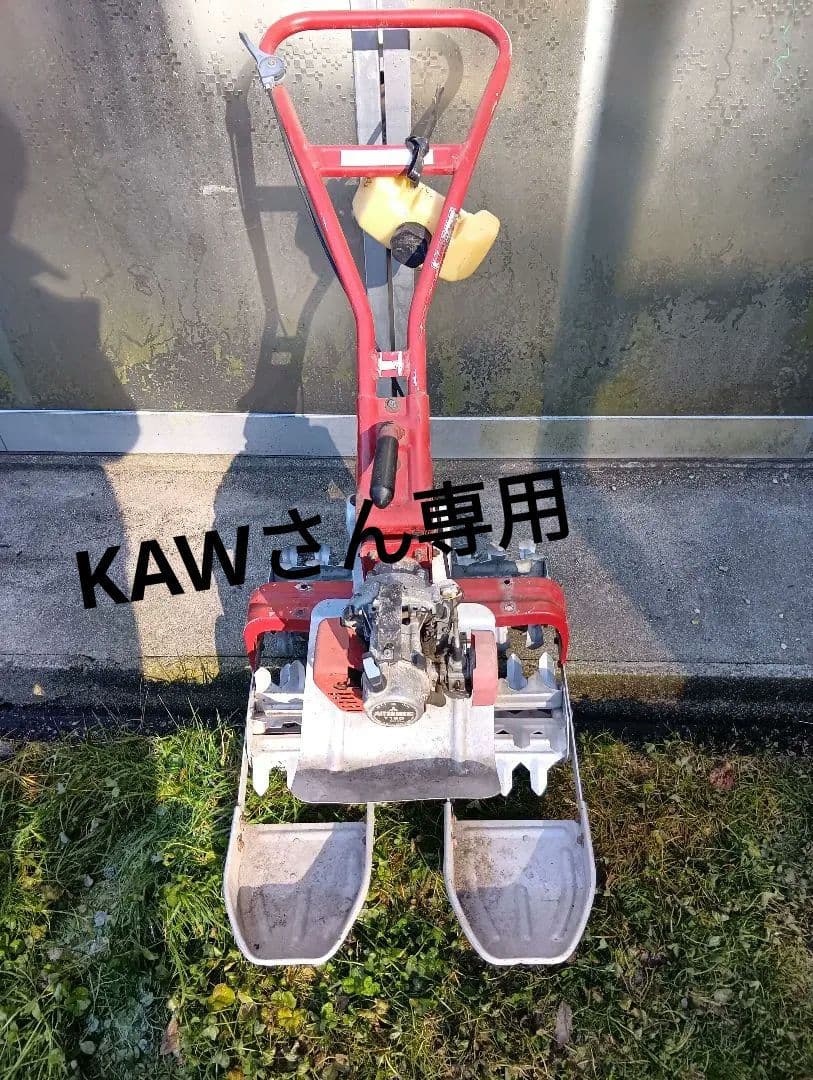 水田除草機　ミニエース　ジャンク