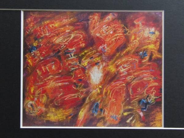 Andre Masson、FORGES、海外版超希少レゾネ、新品額付