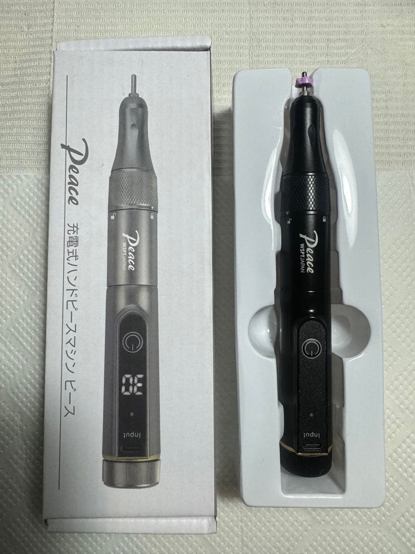 WSPT JAPAN ネイルマシン 一体型 充電式 ハイパワー