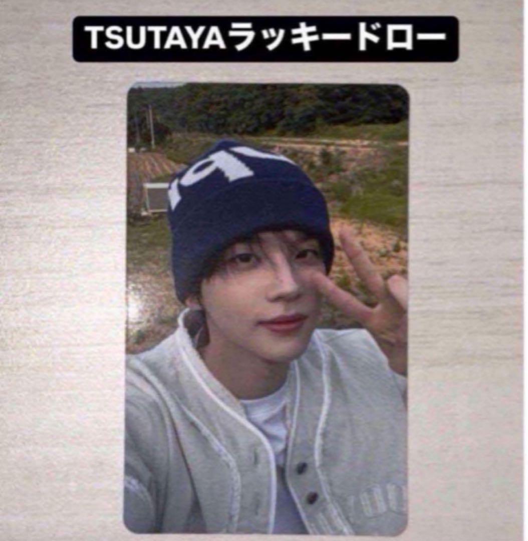 シニュ TWS TSUTAYA はじめまして ラキドロ トレカ - メルカリ