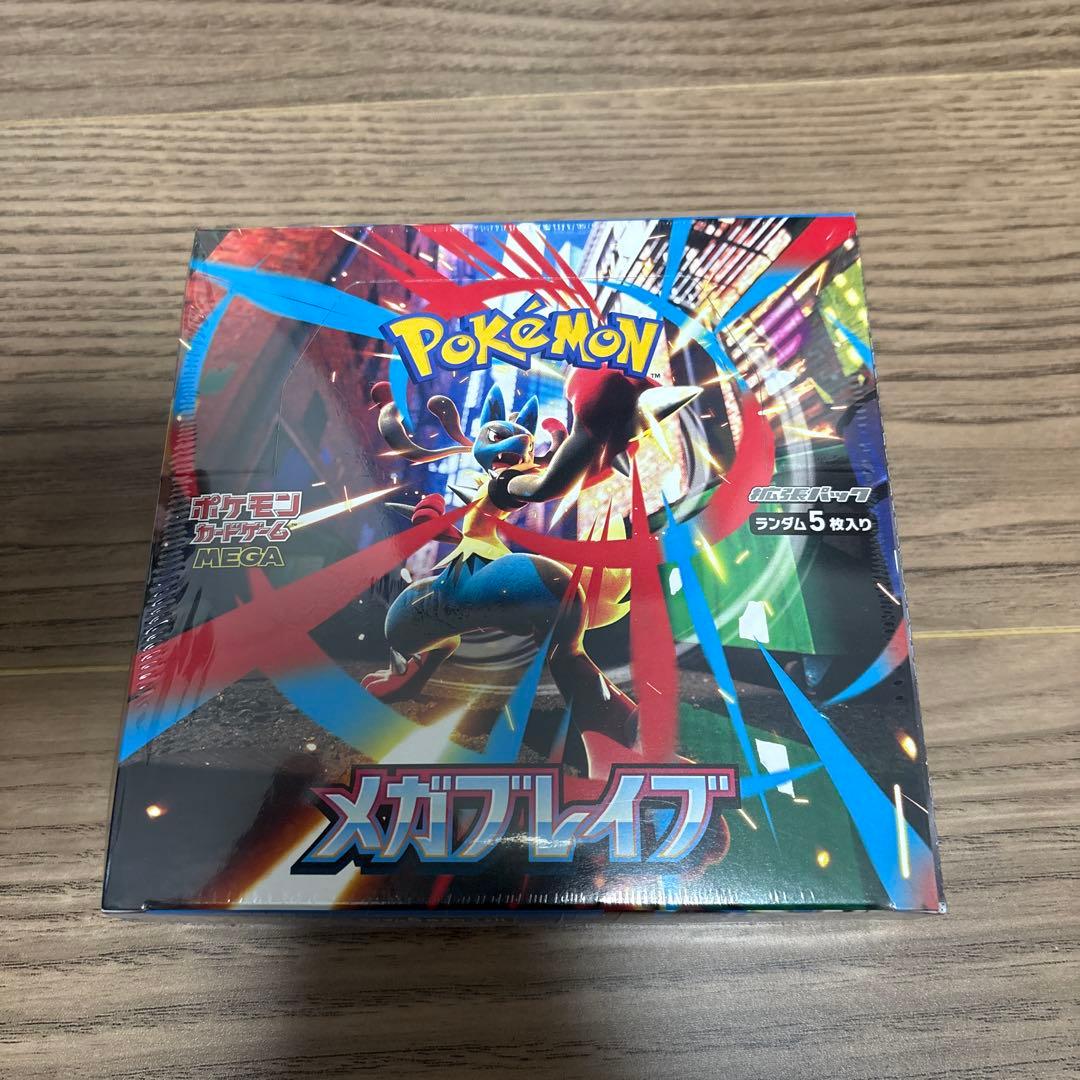 【未開封】メガブレイブ1BOX シュリンク付　正規ルート品