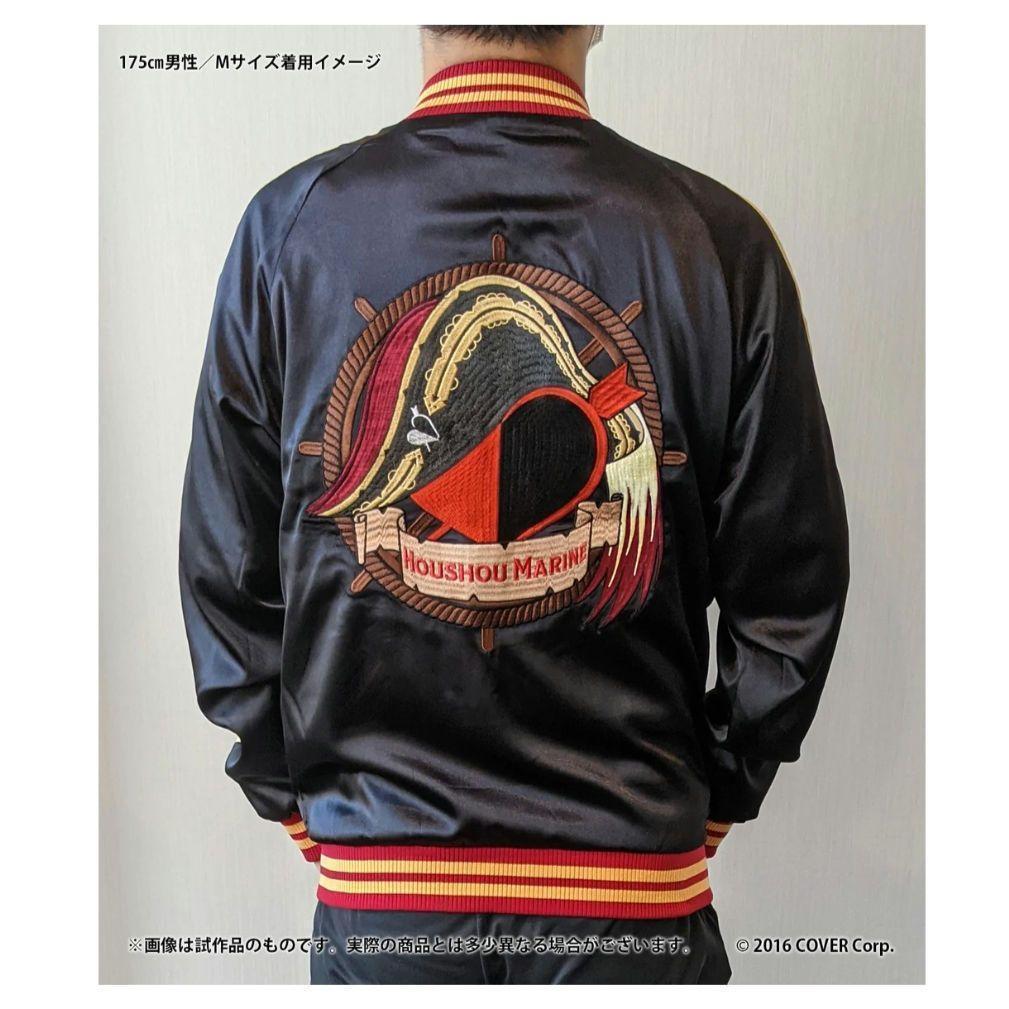 ホロライブ 武士刺繍スカジャン 宝鐘マリン グッズ hololive 限定