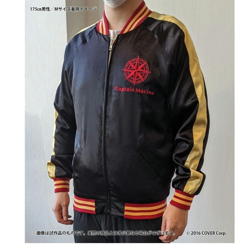 ホロライブ 武士刺繍スカジャン 宝鐘マリン グッズ hololive 限定