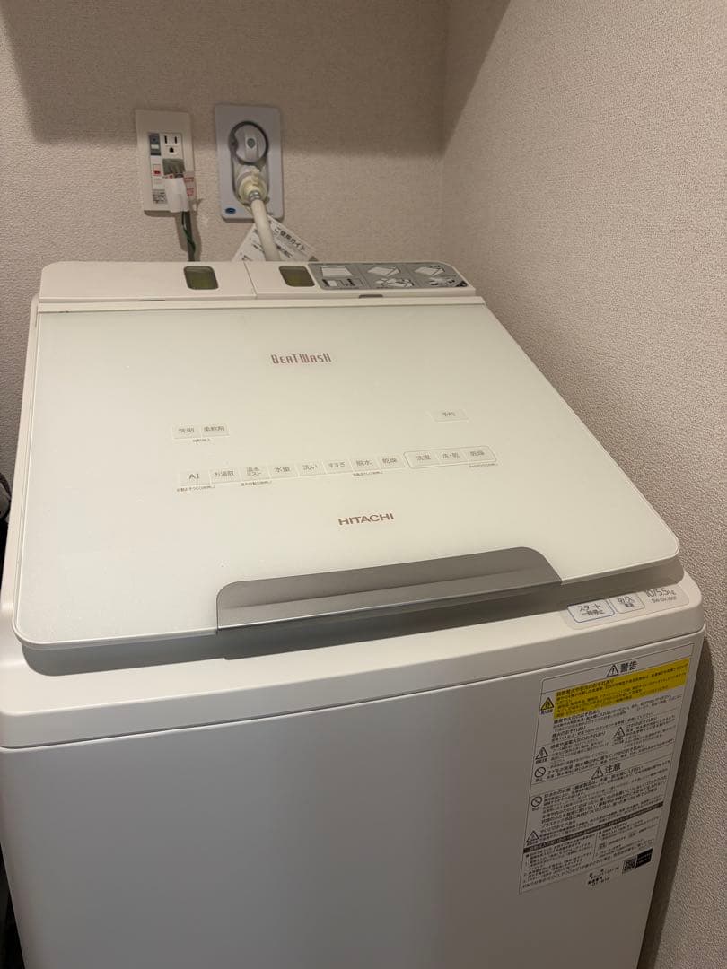 【引き取りのみ】日立洗濯乾燥機 BW-DX100F 2021年