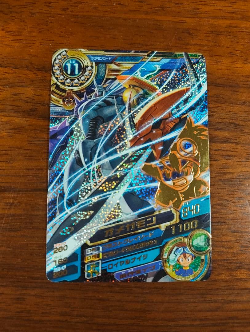 オメガモン　超デジカ大戦　デジモンカード