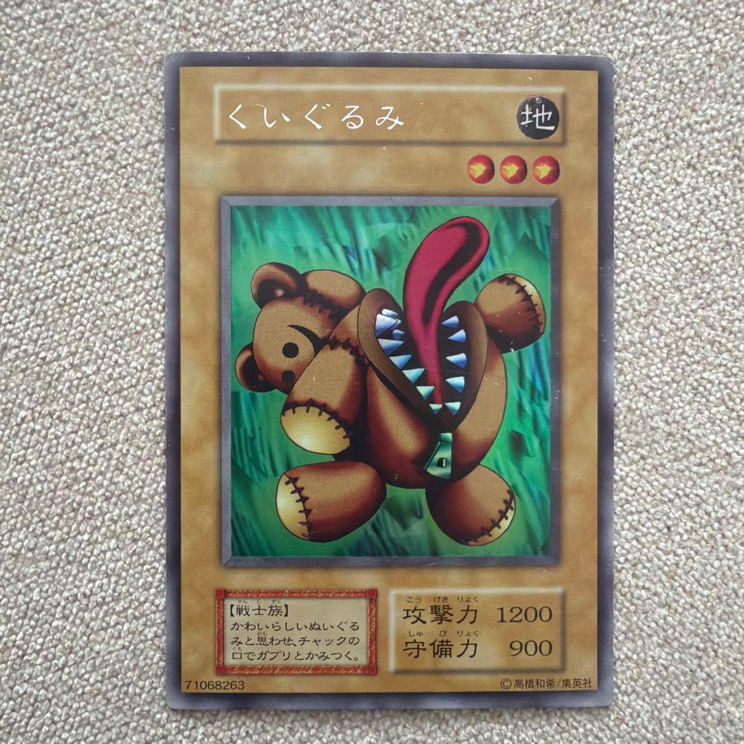 くいぐるみ Pikku | 着ぐるみ制作会社キグルミックス