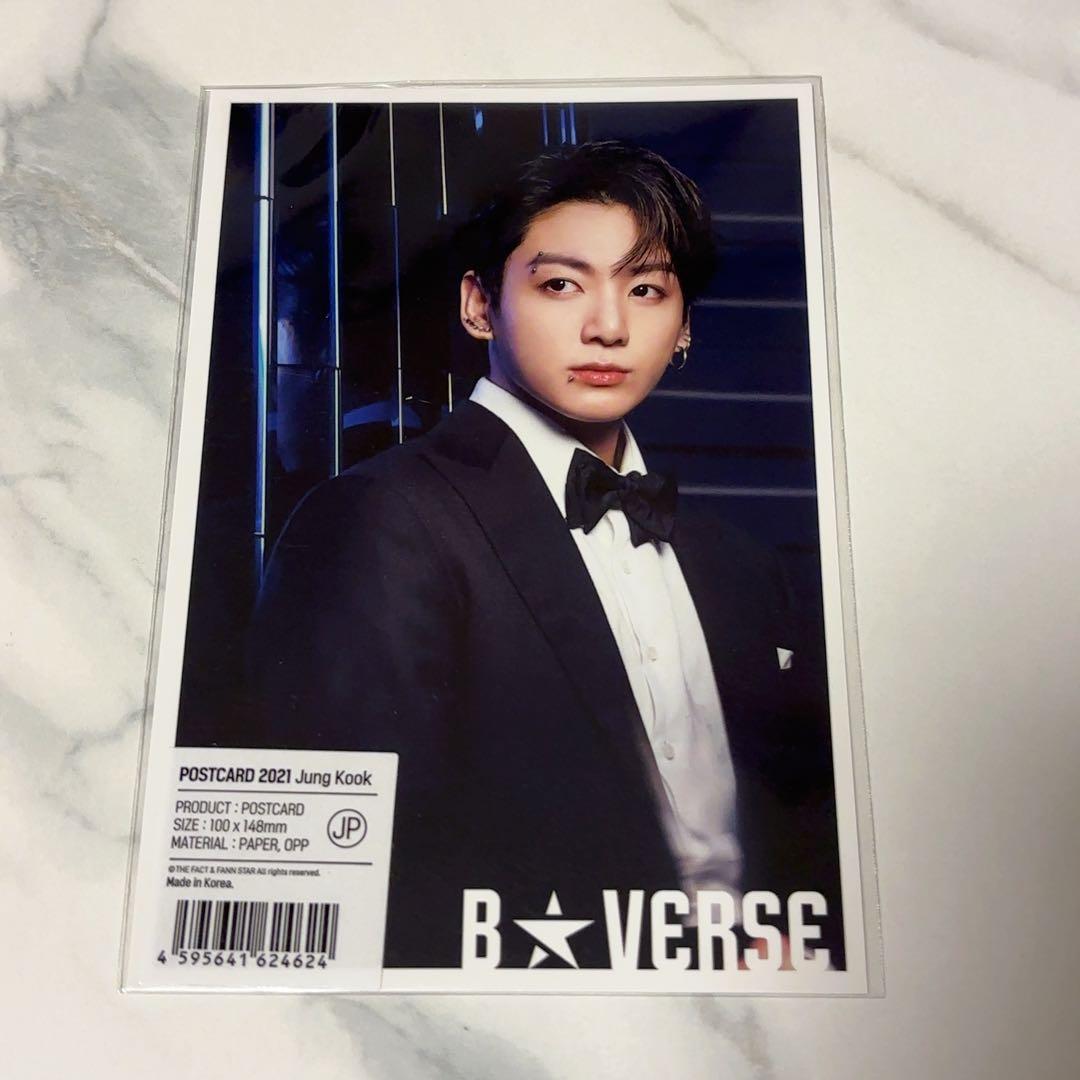 出品当日限定値下げ 新品未開封 BTS JUNGKOOK ポストカード セット