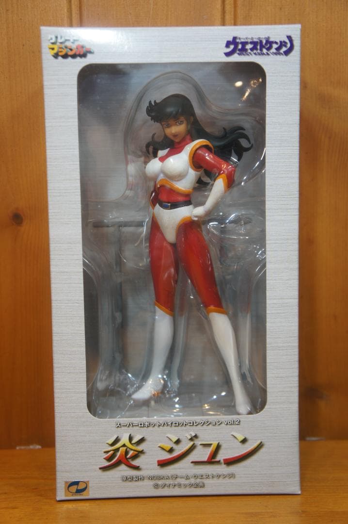 弓さやか 炎ジュン マリア 3体 マジンガーZ グレート グレンダイザー