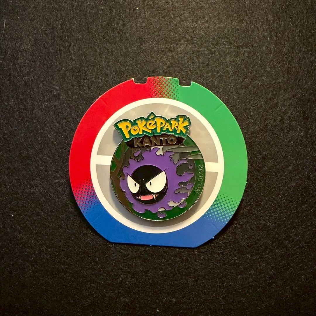 ポケパークカントー ゴース ピンバッジ ピンズ ポケパーク - メルカリ