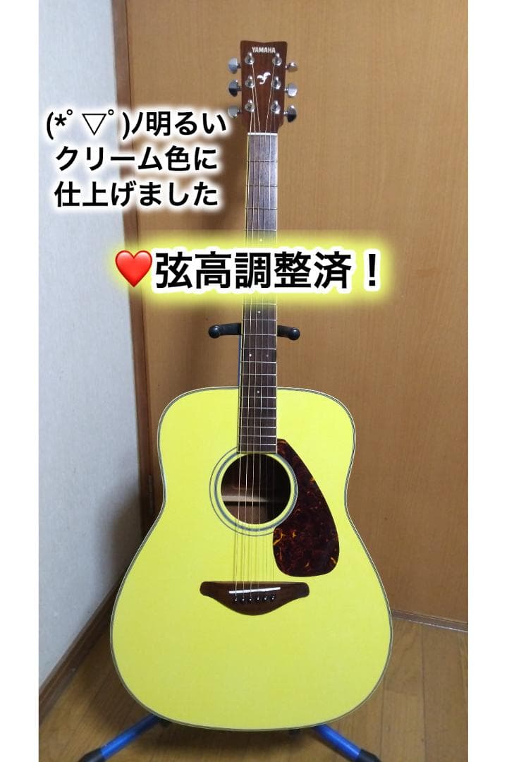 ❤️弦高調整済！「YAMAHA ヤマハ FG-720S 」(*゜▽゜)クリーム色 Yahoo!オークション -「yamaha fg-720」の落札相場・落札価格